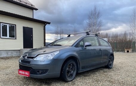 Citroen C4 II рестайлинг, 2008 год, 270 000 рублей, 11 фотография