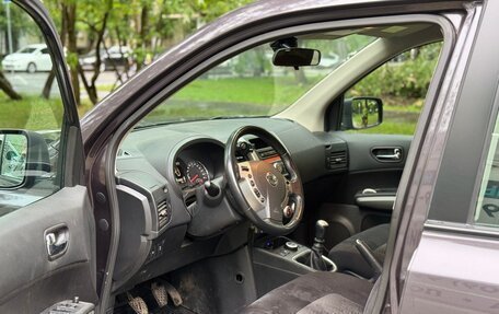 Nissan X-Trail, 2012 год, 1 500 000 рублей, 7 фотография