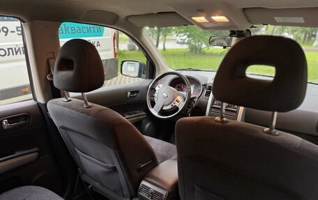 Nissan X-Trail, 2012 год, 1 500 000 рублей, 11 фотография