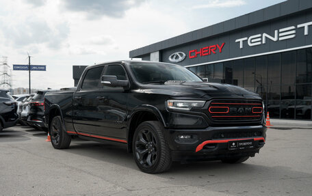 Rambler 1500, 2019 год, 5 800 000 рублей, 2 фотография