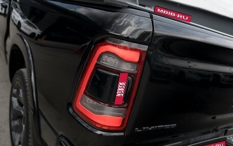 Rambler 1500, 2019 год, 5 800 000 рублей, 29 фотография