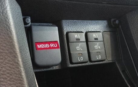 Toyota Corolla, 2013 год, 1 179 000 рублей, 13 фотография