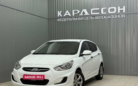 Hyundai Solaris II рестайлинг, 2014 год, 858 000 рублей, 2 фотография