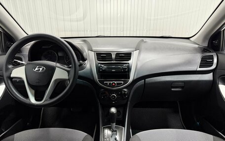 Hyundai Solaris II рестайлинг, 2014 год, 858 000 рублей, 9 фотография