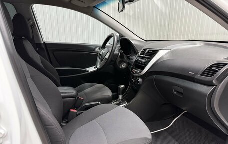 Hyundai Solaris II рестайлинг, 2014 год, 858 000 рублей, 10 фотография