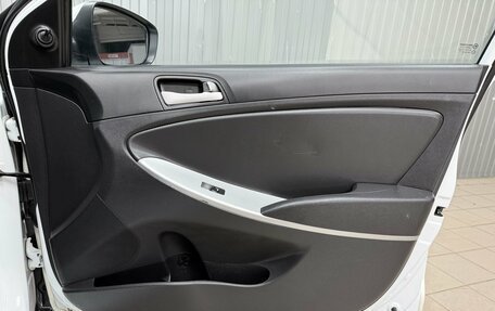 Hyundai Solaris II рестайлинг, 2014 год, 858 000 рублей, 15 фотография