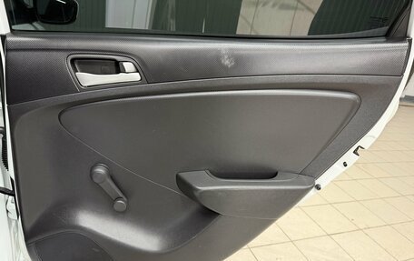 Hyundai Solaris II рестайлинг, 2014 год, 858 000 рублей, 16 фотография