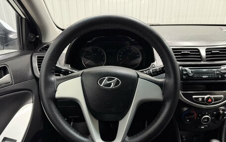 Hyundai Solaris II рестайлинг, 2014 год, 858 000 рублей, 8 фотография