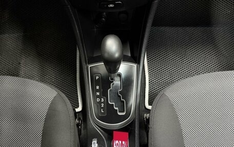 Hyundai Solaris II рестайлинг, 2014 год, 858 000 рублей, 12 фотография