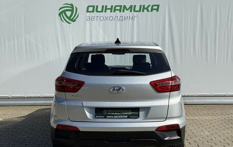 Hyundai Creta I рестайлинг, 2018 год, 1 500 000 рублей, 6 фотография