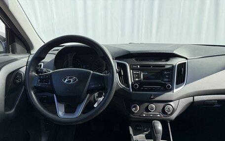 Hyundai Creta I рестайлинг, 2018 год, 1 500 000 рублей, 11 фотография