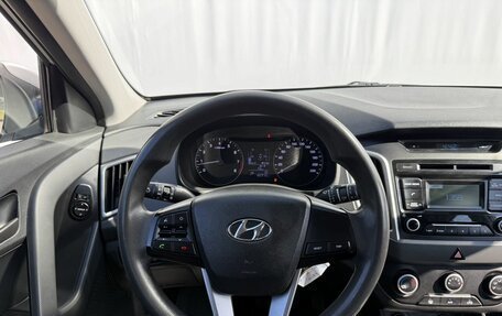 Hyundai Creta I рестайлинг, 2018 год, 1 500 000 рублей, 12 фотография