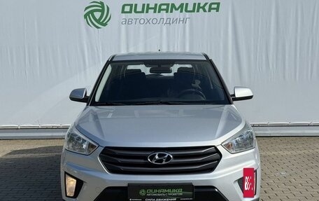 Hyundai Creta I рестайлинг, 2018 год, 1 500 000 рублей, 2 фотография