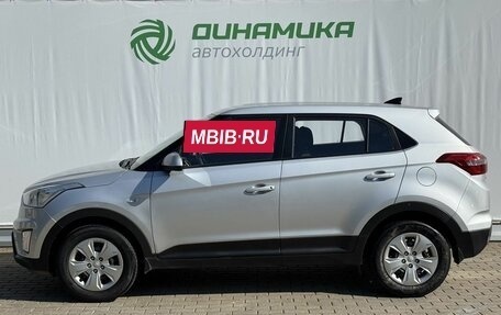 Hyundai Creta I рестайлинг, 2018 год, 1 500 000 рублей, 8 фотография