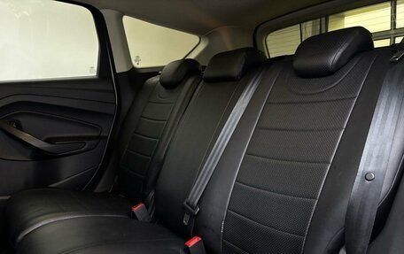 Ford Kuga III, 2018 год, 1 700 000 рублей, 15 фотография
