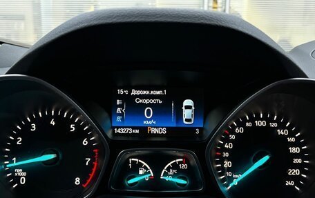 Ford Kuga III, 2018 год, 1 700 000 рублей, 16 фотография