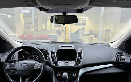 Ford Kuga III, 2018 год, 1 700 000 рублей, 17 фотография
