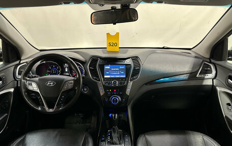 Hyundai Santa Fe III рестайлинг, 2014 год, 1 830 000 рублей, 8 фотография
