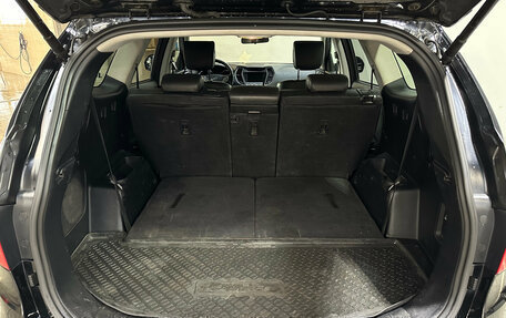 Hyundai Santa Fe III рестайлинг, 2014 год, 1 830 000 рублей, 12 фотография