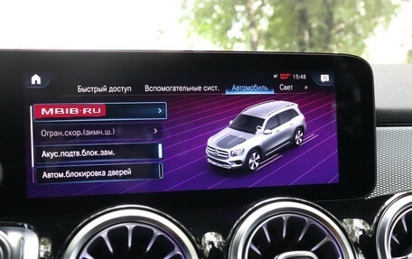 Mercedes-Benz GLB, 2020 год, 3 149 900 рублей, 21 фотография