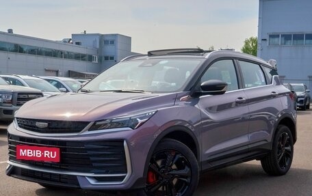 Geely Coolray I, 2026 год, 2 889 990 рублей, 2 фотография