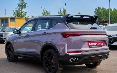 Geely Coolray I, 2026 год, 2 889 990 рублей, 7 фотография