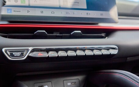 Geely Coolray I, 2026 год, 2 889 990 рублей, 29 фотография