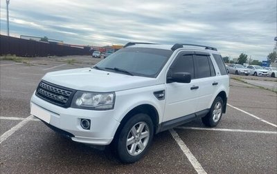 Land Rover Freelander II рестайлинг 2, 2013 год, 1 320 000 рублей, 1 фотография