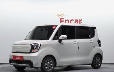 KIA Ray, 2023 год, 1 190 000 рублей, 1 фотография