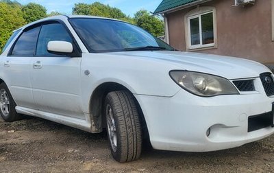 Subaru Impreza III, 2005 год, 475 000 рублей, 1 фотография