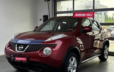 Nissan Juke II, 2013 год, 930 000 рублей, 1 фотография