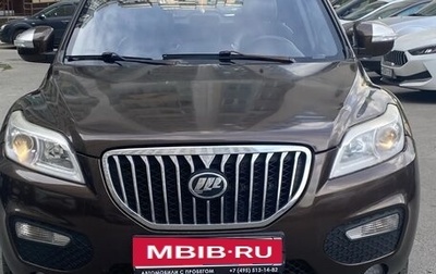 Lifan X60 I рестайлинг, 2016 год, 750 000 рублей, 1 фотография
