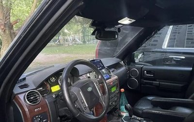 Land Rover Discovery III, 2005 год, 900 000 рублей, 1 фотография