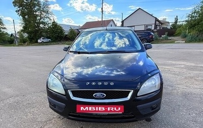 Ford Focus II рестайлинг, 2007 год, 390 000 рублей, 1 фотография