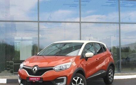 Renault Kaptur I рестайлинг, 2017 год, 1 290 000 рублей, 1 фотография