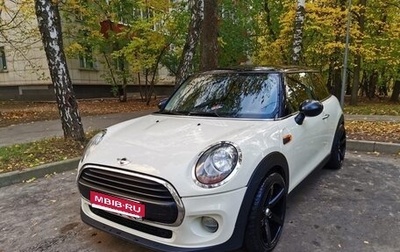 MINI Hatch, 2014 год, 1 100 000 рублей, 1 фотография