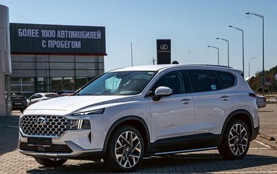 Hyundai Santa Fe IV, 2020 год, 2 655 000 рублей, 1 фотография