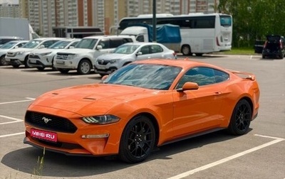 Ford Mustang VI рестайлинг, 2020 год, 4 200 000 рублей, 1 фотография