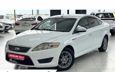 Ford Mondeo IV, 2008 год, 699 000 рублей, 1 фотография