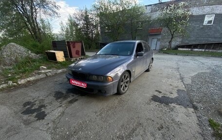 BMW 5 серия, 1996 год, 470 000 рублей, 1 фотография