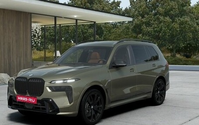 BMW X7, 2026 год, 19 080 000 рублей, 1 фотография