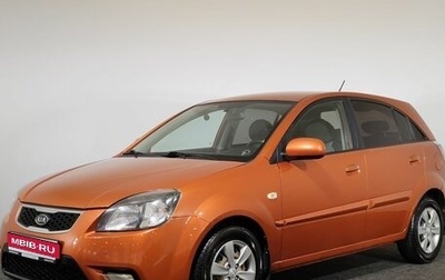 KIA Rio II, 2010 год, 590 000 рублей, 1 фотография