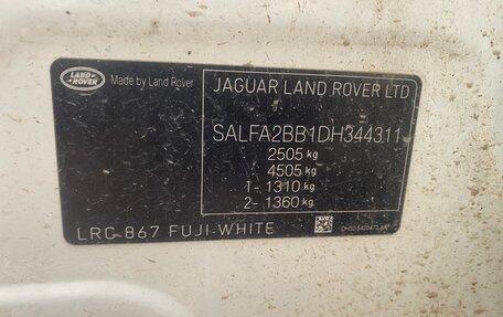 Land Rover Freelander II рестайлинг 2, 2013 год, 1 320 000 рублей, 18 фотография