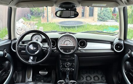 MINI Hatch, 2013 год, 1 225 000 рублей, 17 фотография
