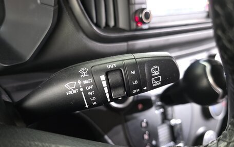 KIA Ray, 2023 год, 1 190 000 рублей, 13 фотография