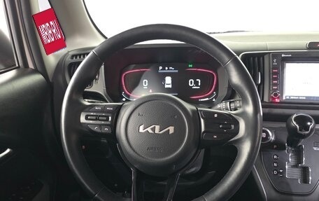 KIA Ray, 2023 год, 1 190 000 рублей, 11 фотография