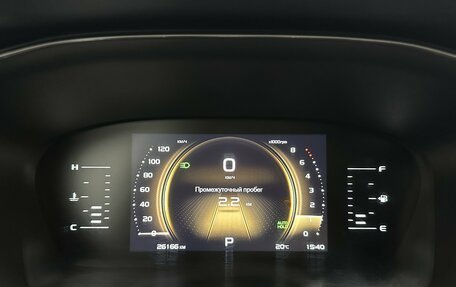 Geely Atlas, 2023 год, 2 345 000 рублей, 6 фотография