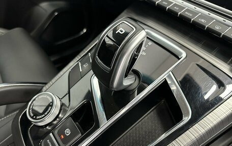 Geely Atlas, 2023 год, 2 345 000 рублей, 11 фотография