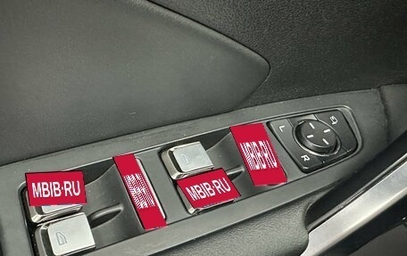 Geely Atlas, 2023 год, 2 345 000 рублей, 18 фотография
