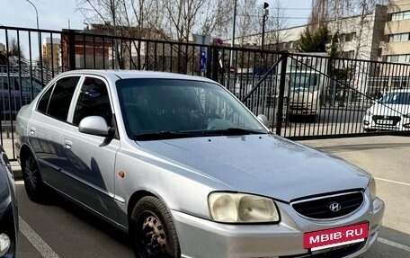 Hyundai Accent II, 2007 год, 370 000 рублей, 2 фотография